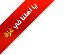 �� ����� �� ��� .. ��� ����