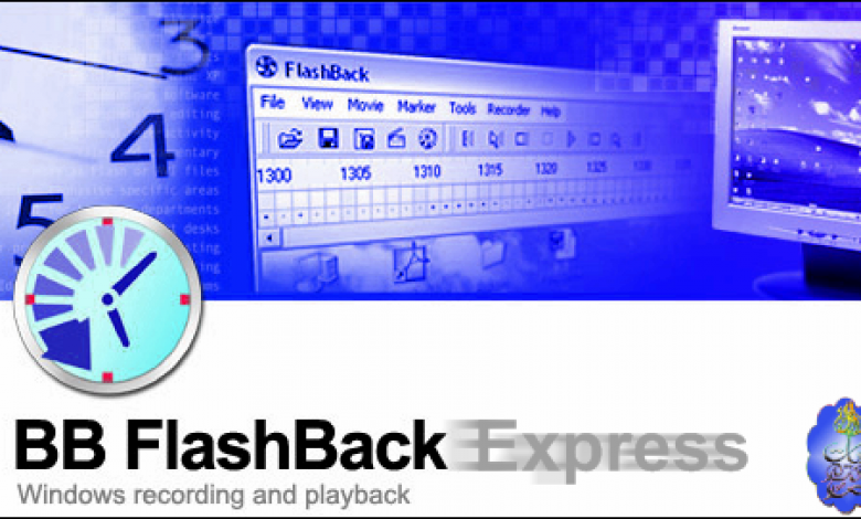 bb flashback express lag