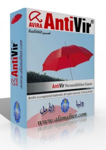 avirabox